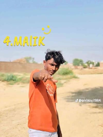 Ak Boy