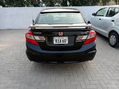 Honda Civic Rebirth 2013
