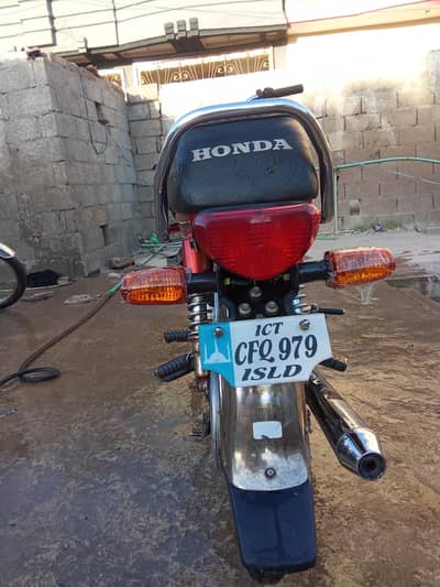 united bike 2022