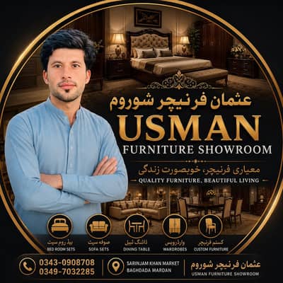 Usman khan