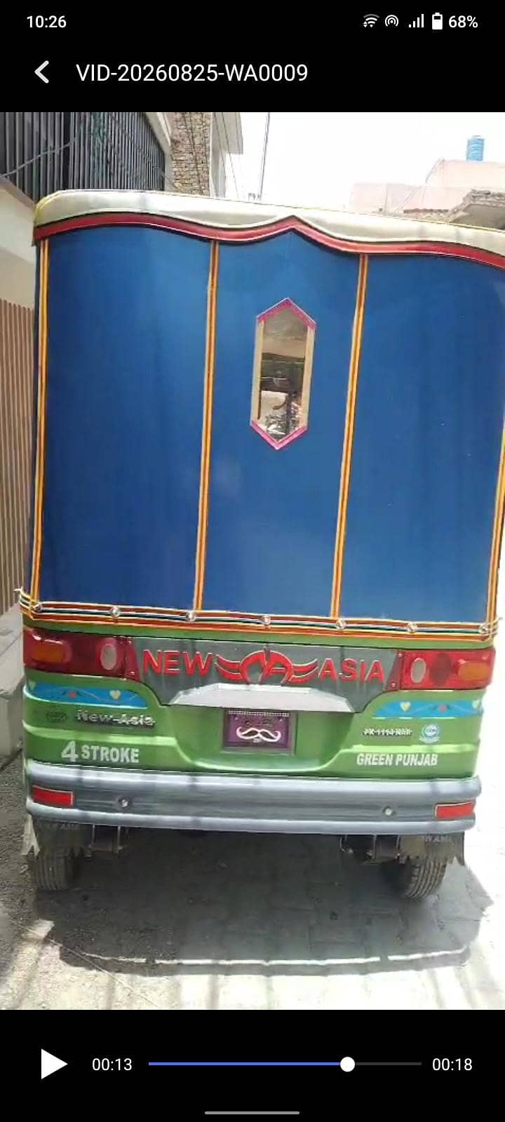 rickshaw 3