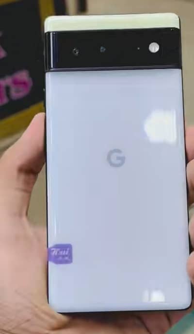 Display finger print