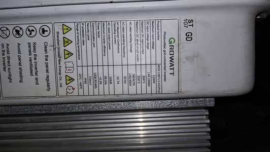 solar inverter