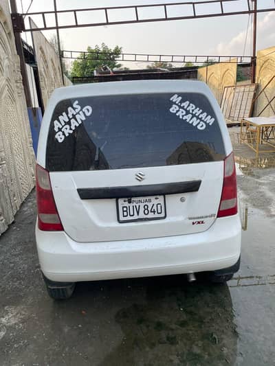 Suzuki Wagon R 2018