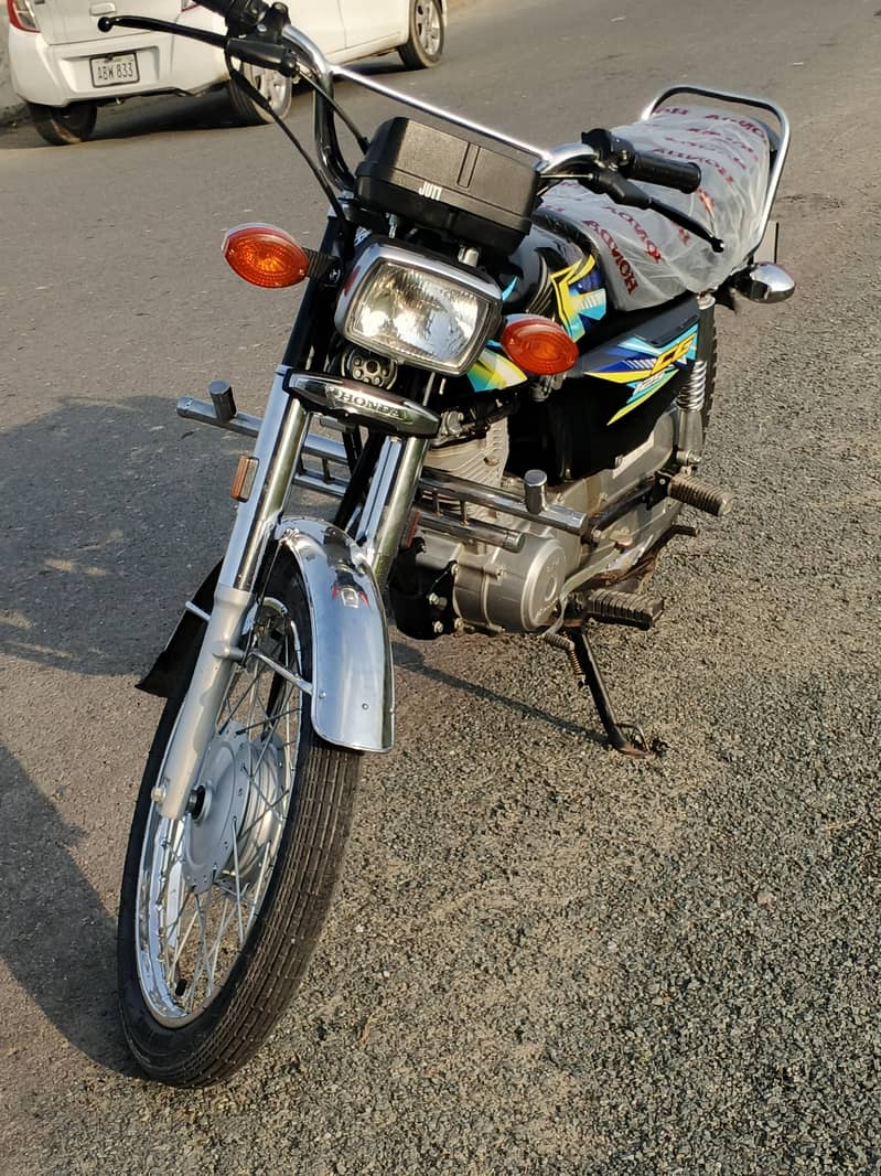 narowal 2