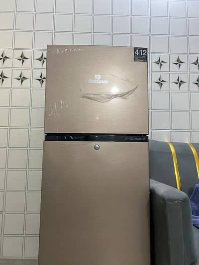 Dowlance refrigerator