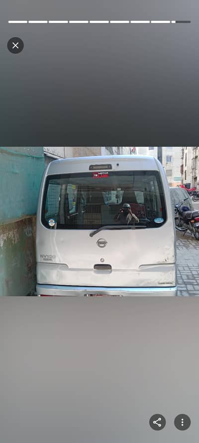 Nissan Clipper 2012