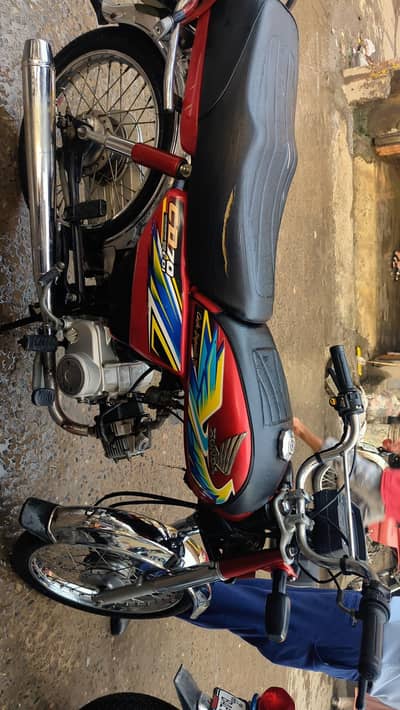 Honda CD 70