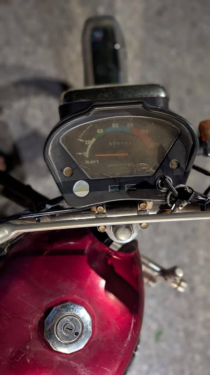 Ravi CD 70 0