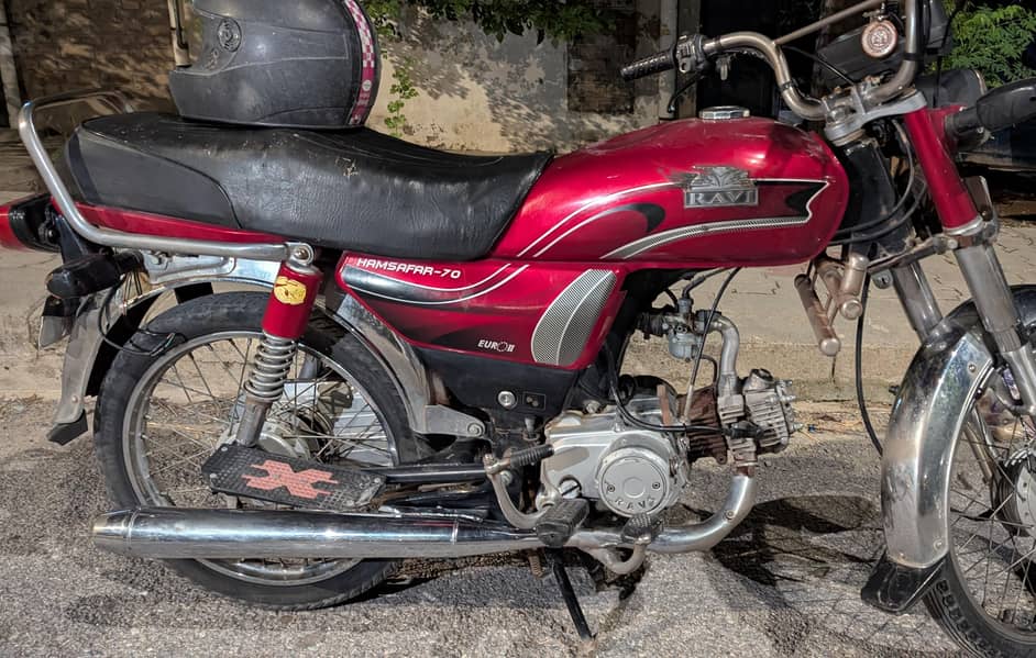 Ravi CD 70 7