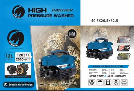 PANTHAR High-Pressure Washer — Used, Good Condition PHONE# 03087989396
