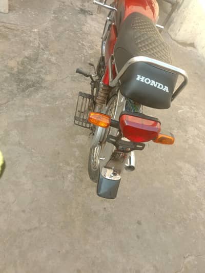 United 70cc