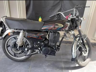 united electric bullet 125 in wrnty