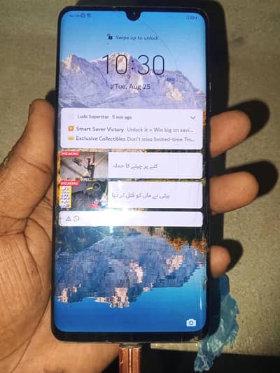 Huawei P30 Pro