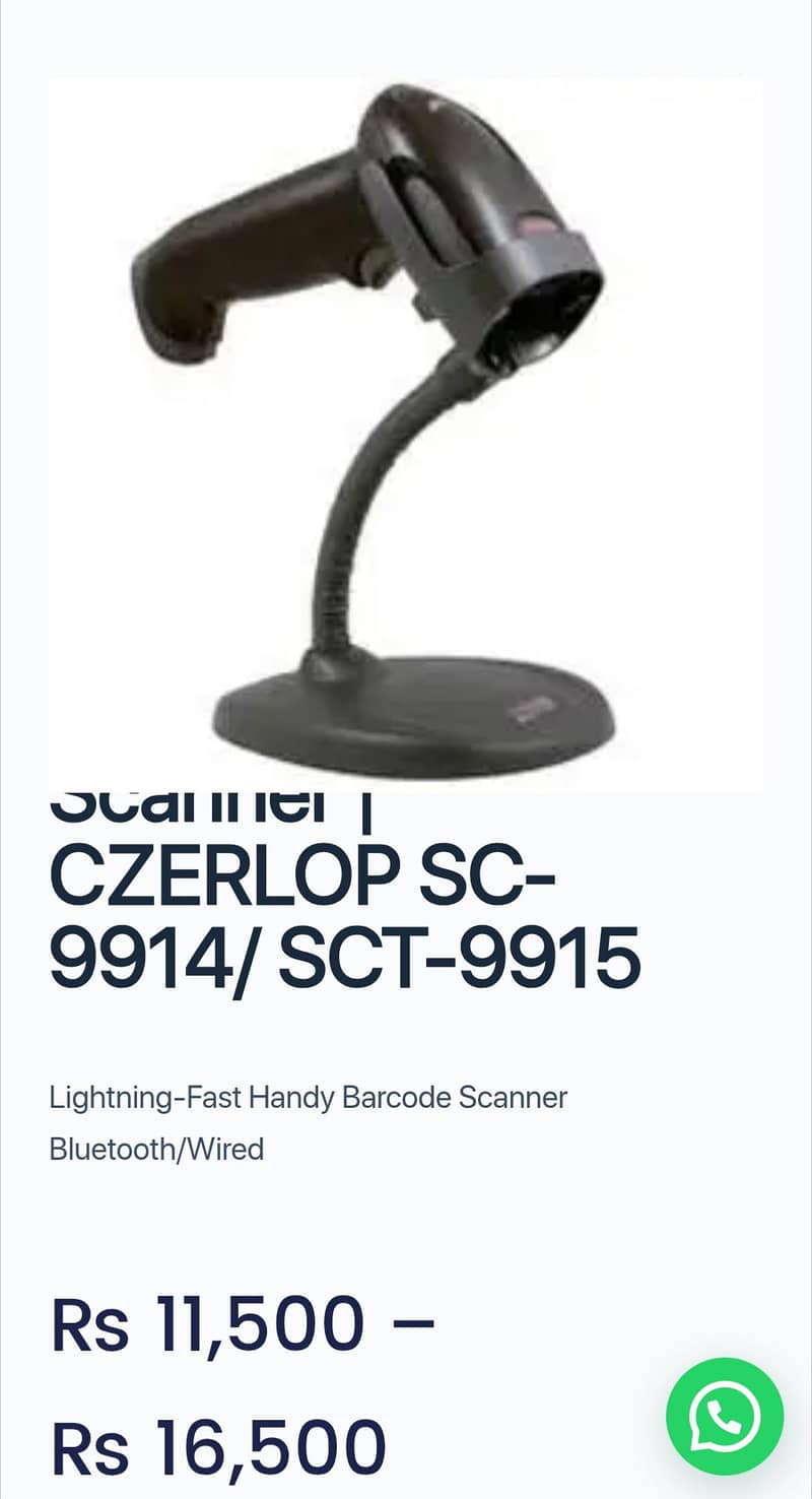 Barcode Machine Set (printer + Scanner) 9