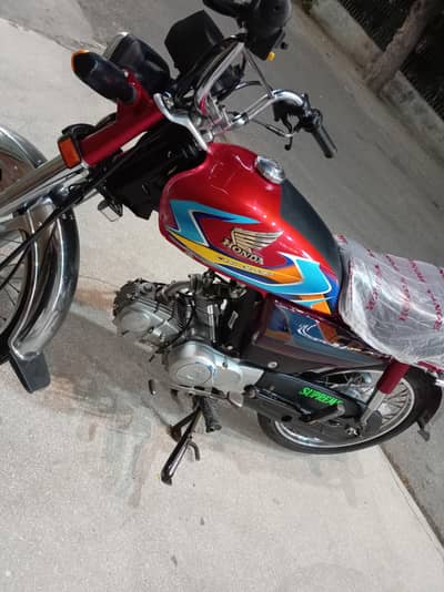 Honda CD 70 home use