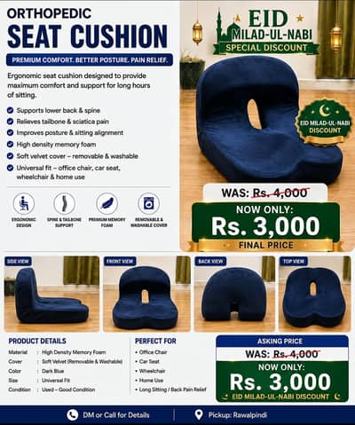 Orthopedic memory foam coccyx seat cushion, tailbone pain relief