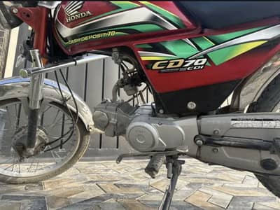 honda cd 70