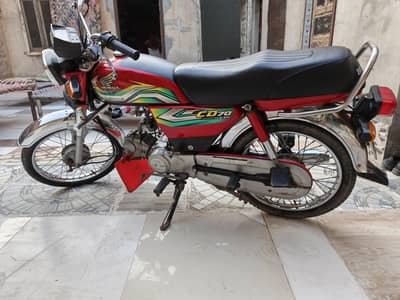 Honda CD 70 2023