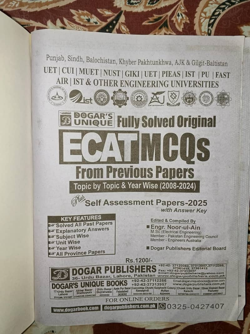 Ecat prep book 1