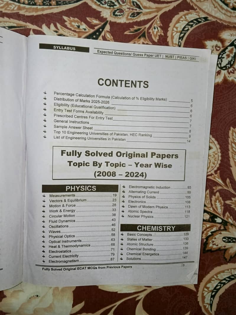 Ecat prep book 2
