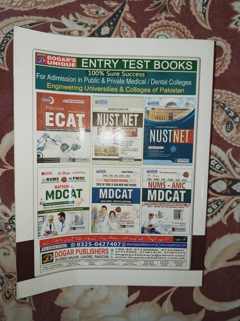 Ecat prep book 3