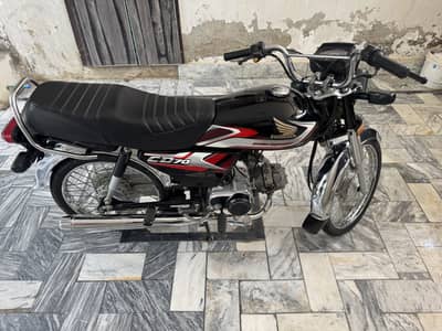 Honda CD 70 2024/25