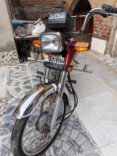 CD 70 2023