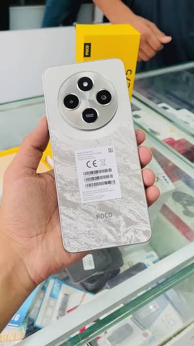 Xiaomi POCO C75