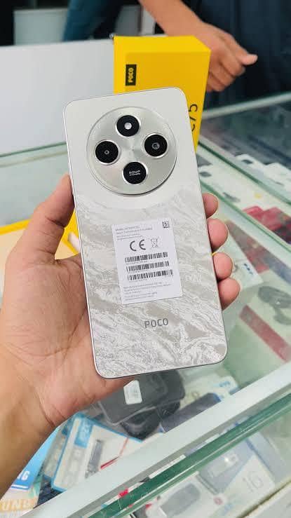 Xiaomi POCO C75 0