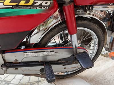 Honda CD 70