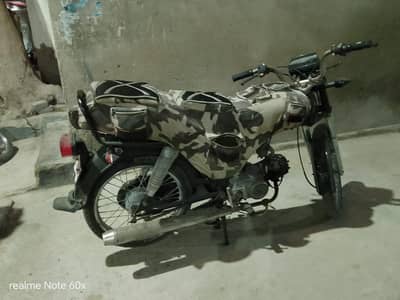 super star 2015 for sell ph+03132190492