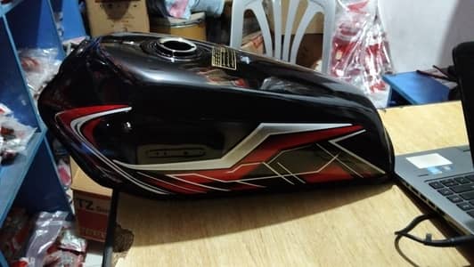 Fuel tank