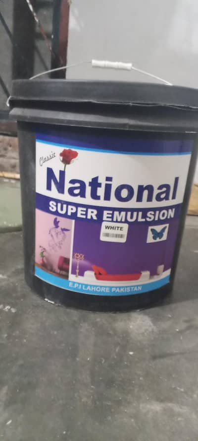 national super emulsion