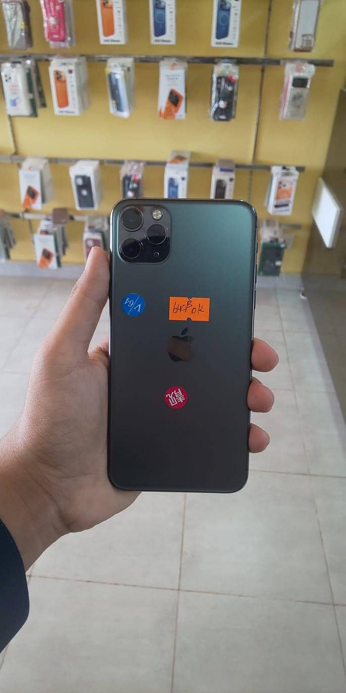 Apple iPhone 11 Pro Max 0