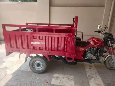 Siwa Loader Rickshaw 150cc