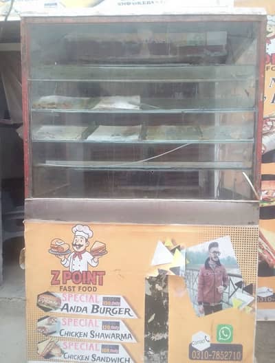 Burger shawarma counter