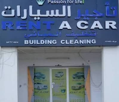 Looking for female staff new business