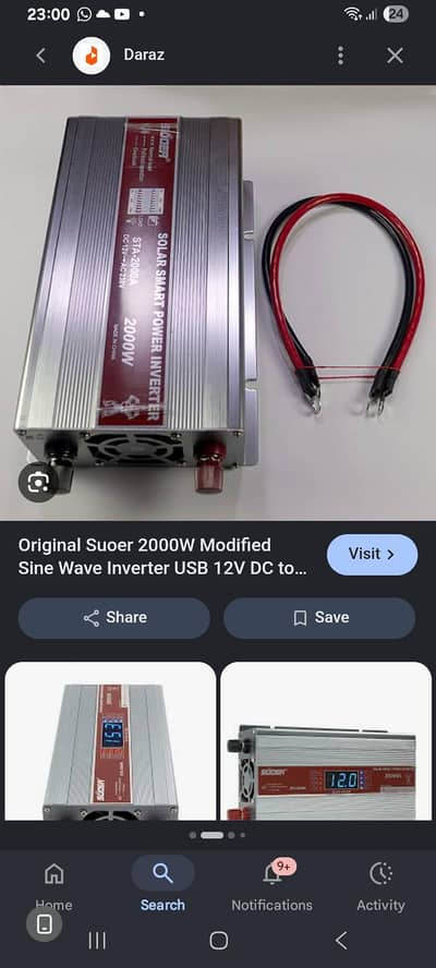 souer vip 2000 watt orignal ups 03482173738