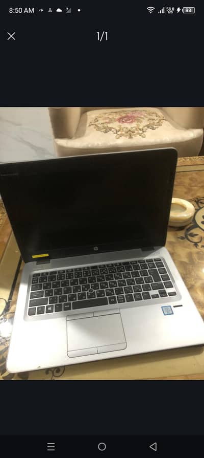 HP EliteBook 725 G3 | 12GB RAM | SSD | Excellent Condition