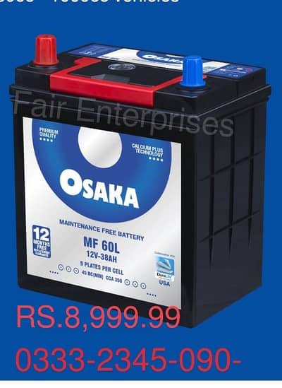 OSAKA MF-60 @ RS> 8999.99 only  NEW BATTERY