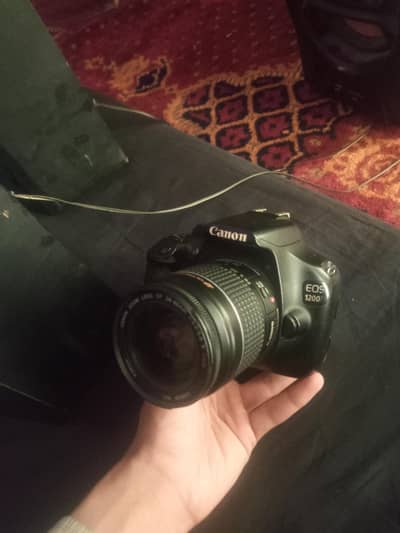 Canon 1200d exchange/sell
