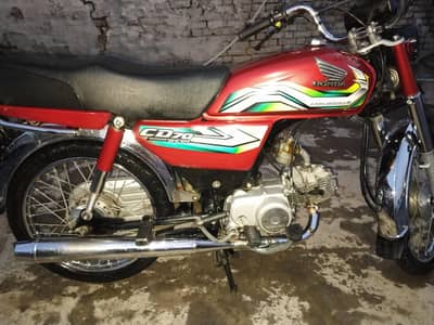 Honda CD70 2023 for sale
