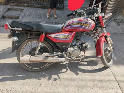 zxmco 70 bike urgent sale