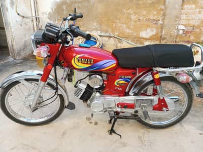 Yamaha 100cc