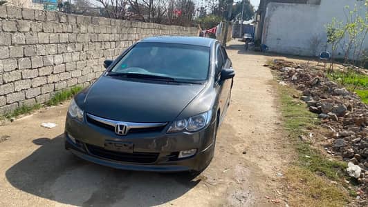 Honda Civic Prosmetic 2007
