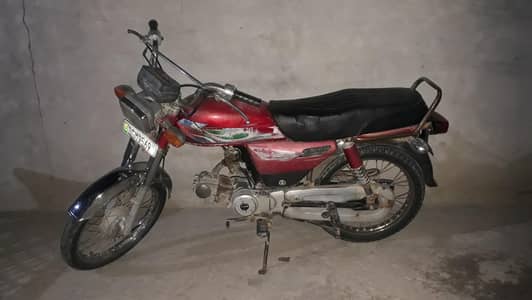 Super Star. Total jenwan. seal pack engine chalny ma behtren.