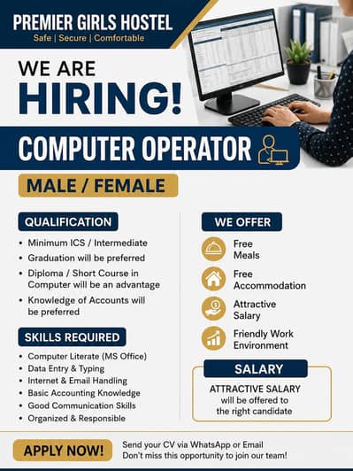 REQUIRED COMPUTER OPERATOR — MALE / FEMALE