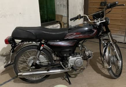 Royal pride 70cc 2019 for sale