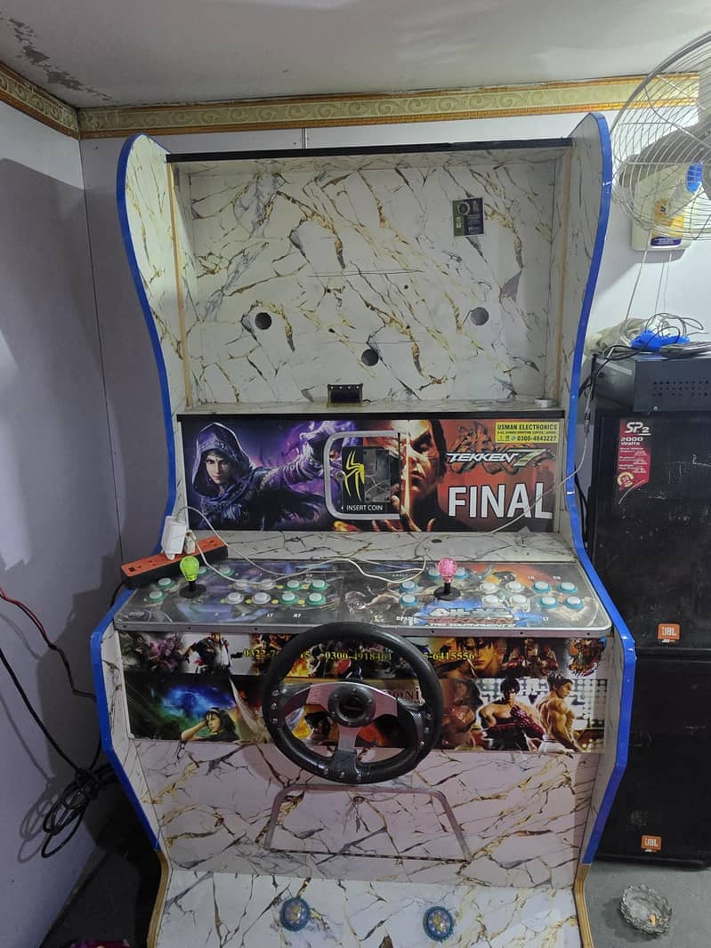 full boxx 1